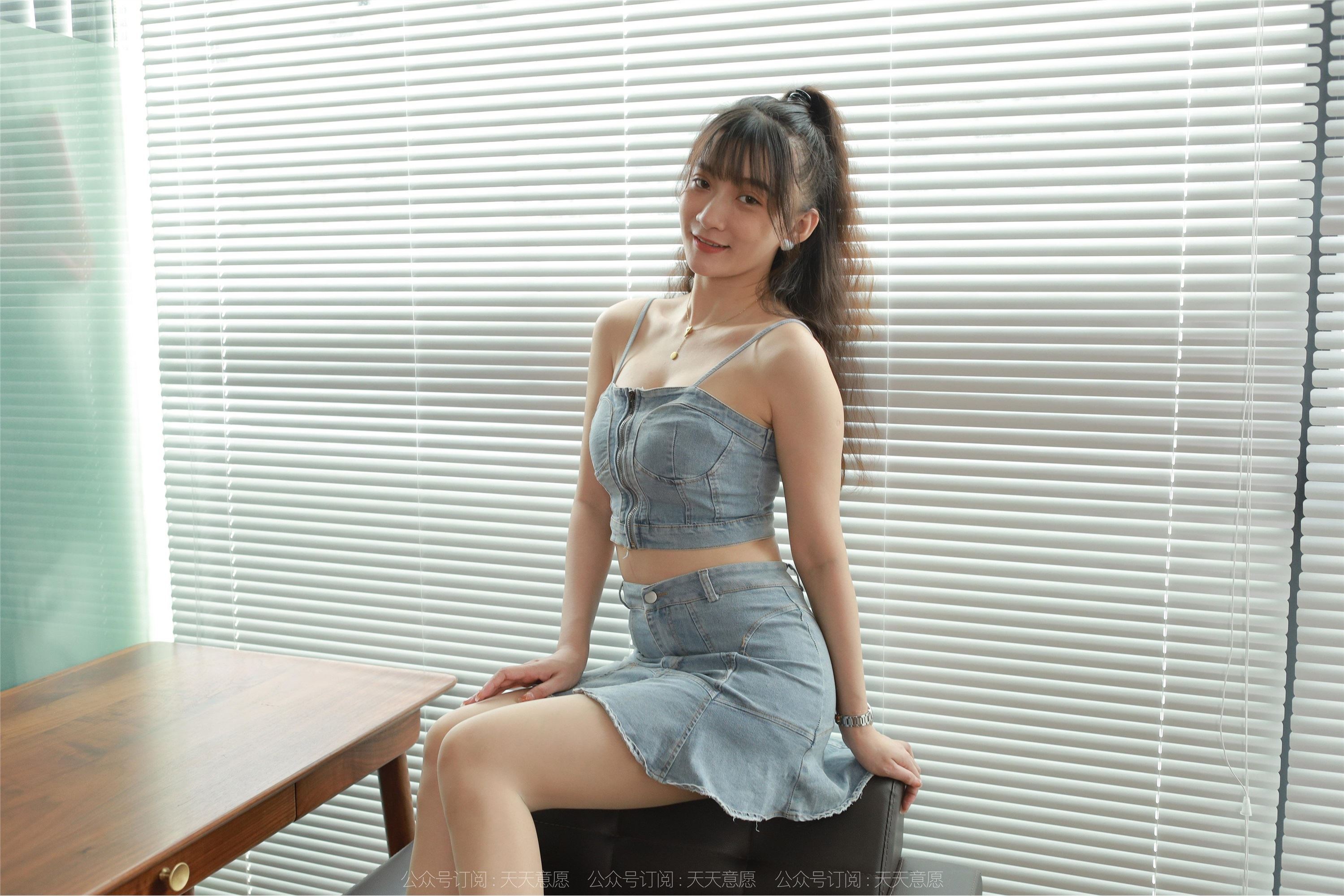 IESS异思趣向  2022.11.17 丝享家 1271 秋秋《单身牛仔裙》